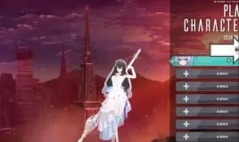 网游资源