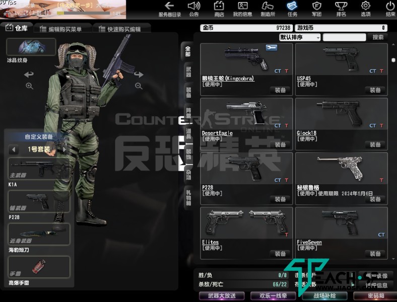 csol 2014 sgp复古版本，自己开了个百人小服，感觉没啥BUG