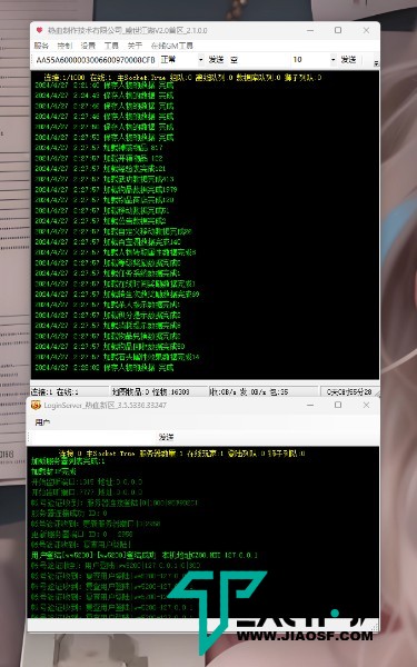 热血江湖私服最新测试版