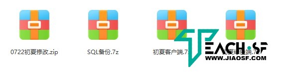 飞飞online 单机绿色端