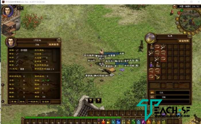 【怀旧征途新春版最新Win一键端】+PC端+GM工具+搭建教程