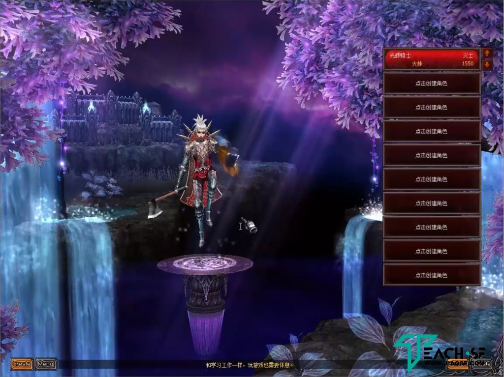 奇迹MuS19-1(服务端+客户端)+架设教程+数据库安装教程