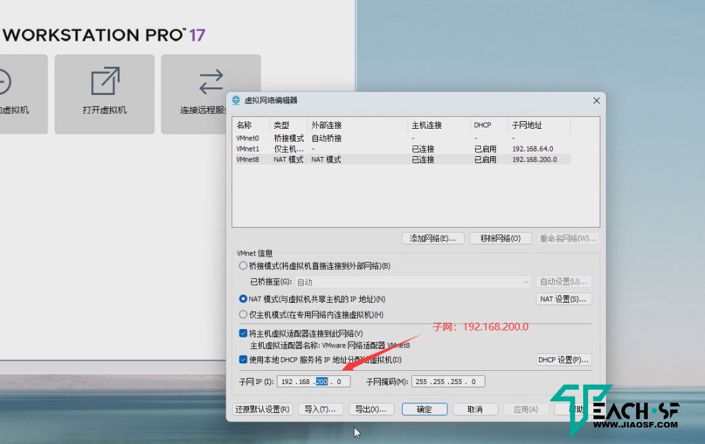 [亲测能玩]典藏3D国战端游【赤壁之三分天下】无限大招稀有完整GM工具网单