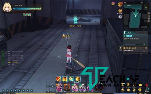 魂武器（SoulWorker）72级花嫁VM一键端