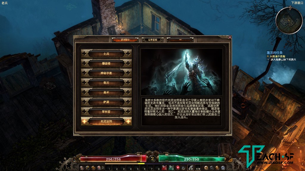 恐怖黎明|官方中文|V1.2.0.4+全DLC+MOD合集-魂灵禁域-厄运迷境|解压即撸|