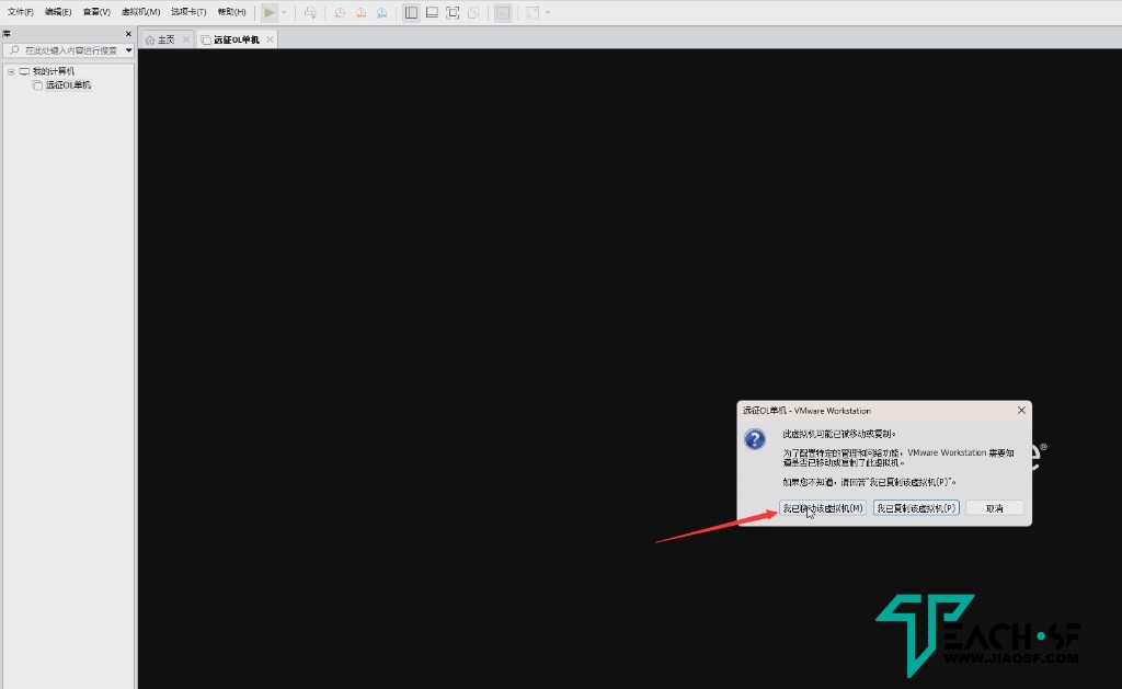[亲测能玩]远征OL单机版完整商城新增神兵轮子翅膀最新法宝稀有完整GM网单