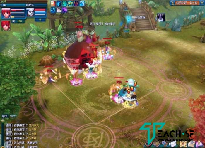 浪漫Q唐完整剧情WIN服务端+家园+gm工具+详细教程