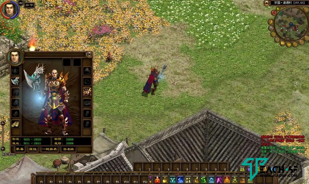 【黄金征途最新win服务端】纯净绿色+详细架设教程+PC客户端