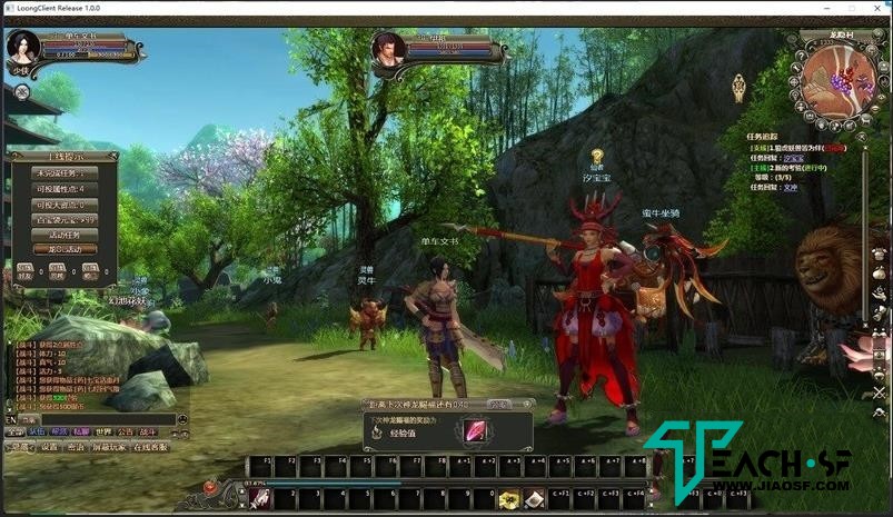 龙OL刺绣端免虚拟机单机版GM无限元宝百级神器PC怀旧网游单机版