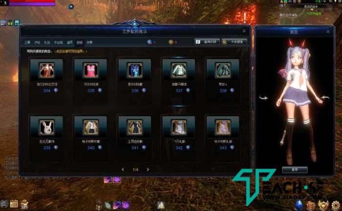 3D魔幻【伊卡洛斯OL八职业Win半手工端】GM全套工具+详细架设教程