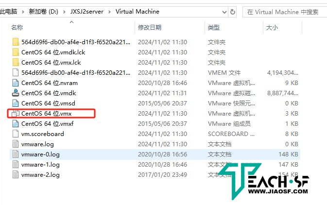 【婧婧】剑侠世界2VM一键端中文端+GM工具