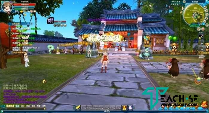 经典怀旧【武林外传书生豪华版】GM工具+配套客户端+更新补丁+视频教程
