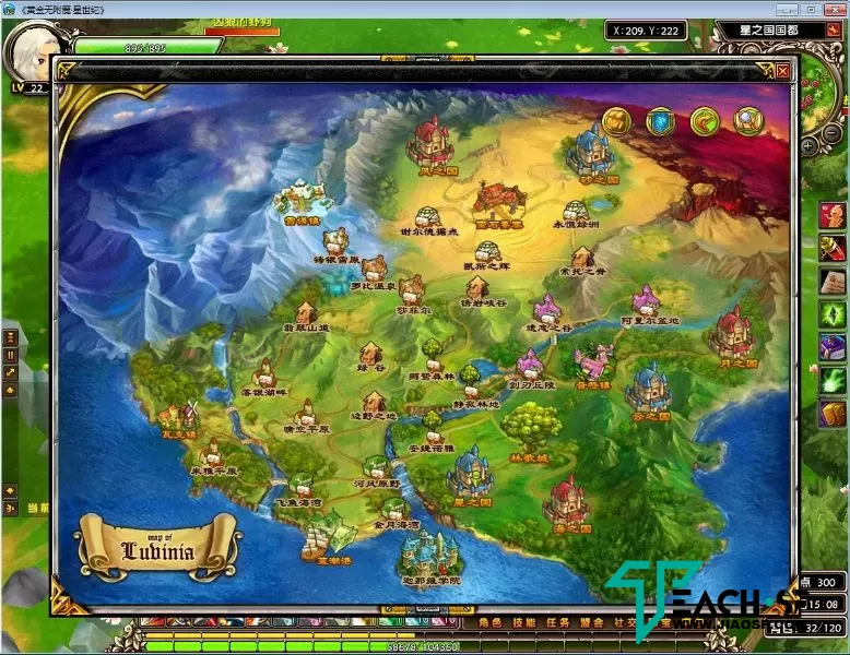 3DQ版RPG【星尘传说WIN服务端】GM工具+GM命令+启动教程