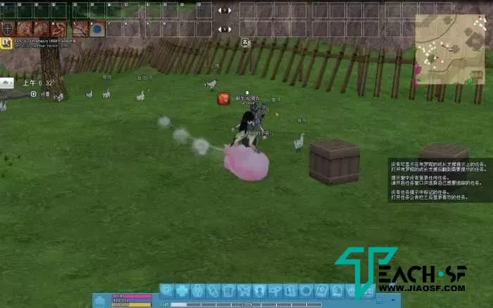 [一键安装] 【洛奇】Mabinogi G22 本地物理机一键端