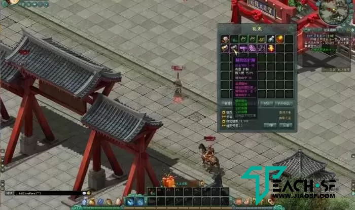 怀旧复古【将军令】VM一键端+手工端+GM命令+启动教程