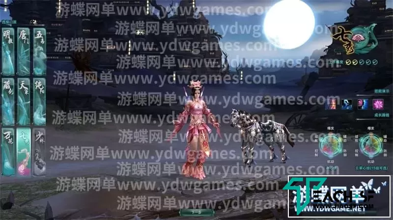 剑网3网游单机版第3版80级大轻功修复任务副本掉落野外BOSS