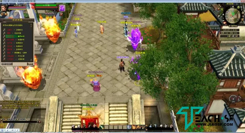 怀旧复古【天龙八部神鼎豪门3.55】WIN服务端+GM命令+外网教程