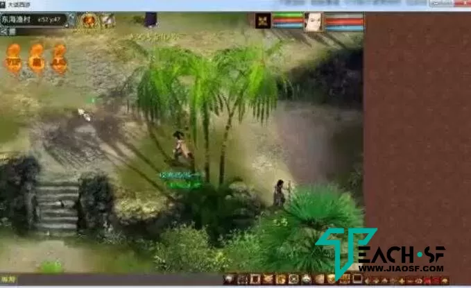 大话2情谊自制西游四族单机版+终极VM一键服务端+GM工具视频教程