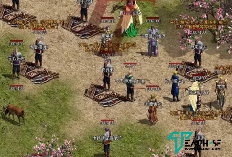 传世完整复古2003小极品神武顶级金币版|龙行天下之梦回传世[AFT引擎]