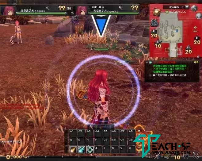 稀有RPG端游【幻想神域2决战黑骑士11职业】Linux手工端+PC客户端+加解密工具+教程