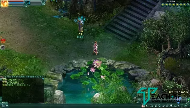 经典2D怀旧端游【邪风曲OL】WIN服务端-gm授权后台-加解密工具-架设教程