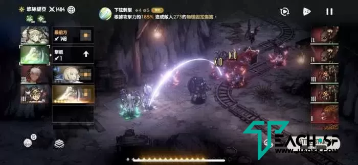 稀有二次元【棕色尘埃2 BrowndustⅡ】WIN单机版-自建服务端