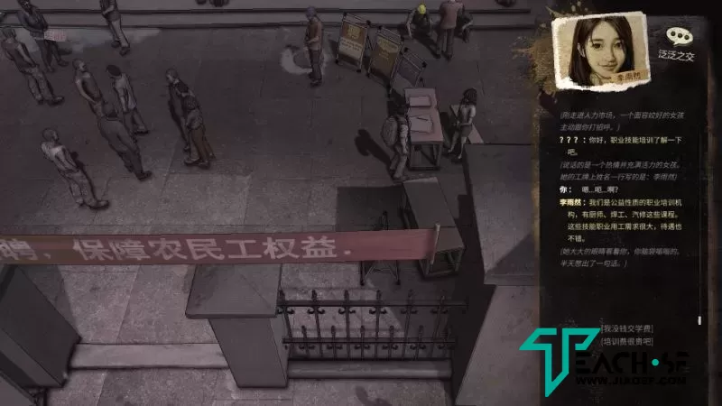 【大多数破解版】WIN服务端-修改工具-文本教程