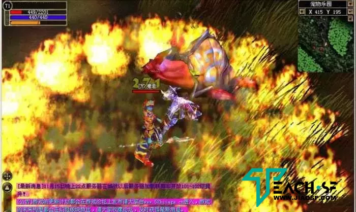 3D怀旧端游【幻姬传说】WIN服务端+GM命令+启动教程