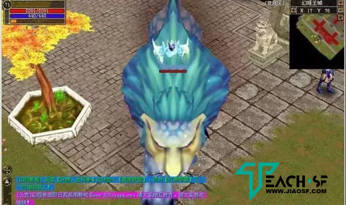 3D怀旧端游【幻姬传说】WIN服务端+GM命令+启动教程