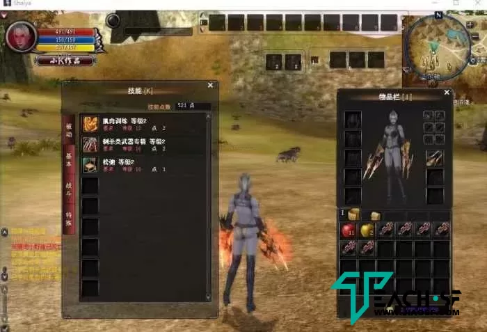 稀有魔幻网游【神泣V13.0】WIN一键端+GM设置脚本+物品ID