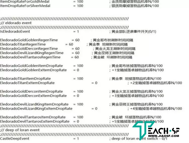 魔幻端游【奇迹MU1.03K】小白一键端+GM全功能工具+说明