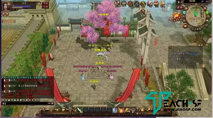 怀旧网游【新天龙八部3D新寻梦】一键启动+GM工具+视频教程