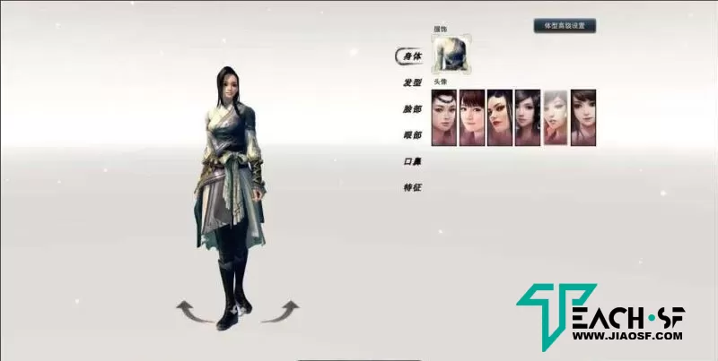 自购买 3D动作武侠端游【笑傲江湖OL130修复版10职业】Linux手工服务端+PC客户端+网页