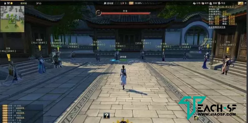 自购买 3D动作武侠端游【笑傲江湖OL130修复版10职业】Linux手工服务端+PC客户端+网页