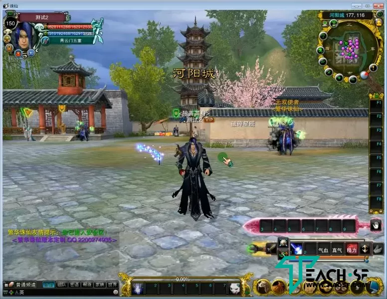 诛仙422单机5职业繁华玲珑特色仿官豪华版