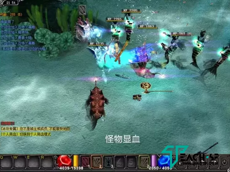 奇迹MU新端1.03H